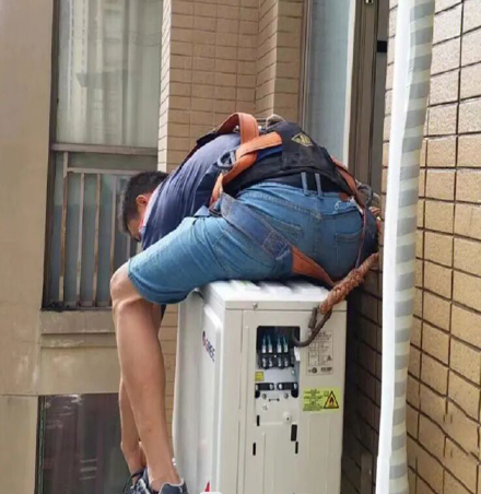 东昌府空调移机